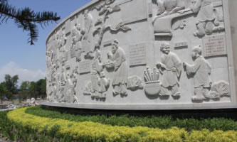 ຣʡعI(y)I(y)g(sh)W(xu)У