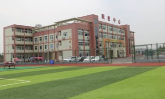 ��ɽ�^(q��)�I(y��)�߼��ЌW(xu��)У