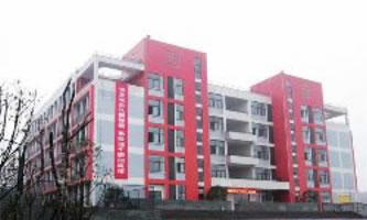 �Ĵ�ʡ������һ�I(y��)���g(sh��)�W(xu��)У