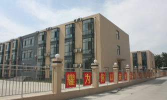 ʯfL(zhng)o(w)늌I(y)W(xu)У