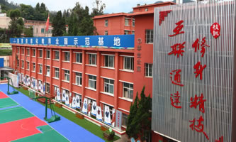 �������AӋ��C�еȌ��I(y��)�WУ