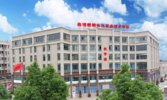 LdI(y)g(sh)W(xu)У