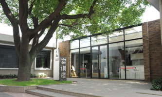 �Ϻ��н������̌W(xu��)У