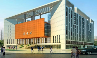 ɽ�����̼��g(sh��)�W(xu��)Ժ