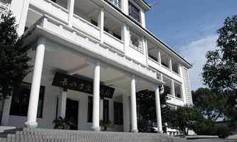 ���d�Ϻ��W(xu��)Ժ