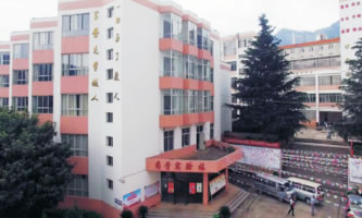 �������t(y��)ˎ�еȌ��I(y��)�W(xu��)У