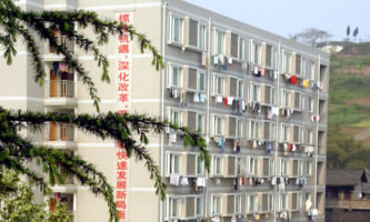 ��(n��i)���F·�Cе�WУ