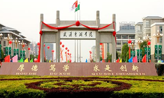 ��h�|���W(xu��)Ժ