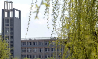 ܇I(y)W(xu)ԺƼW(xu)Ժ