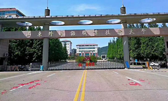 ɽ|ZI(y)g(sh)W(xu)