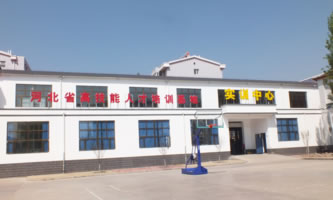 ҿúVC(j)е켼W(xu)У