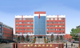 ɽI(y)g(sh)W(xu)Ժ