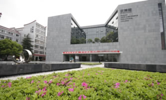 Ϲˇg(sh)I(y)W(xu)ԺǸɸԺУ(xing)O(sh)λ