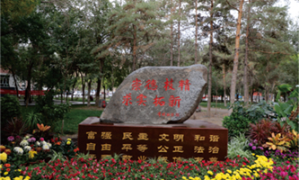 �½����O(sh��)�I(y��)���g(sh��)�W(xu��)Ժ