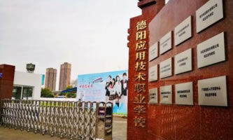 ꖑ(yng)üg(sh)I(y)W(xu)У