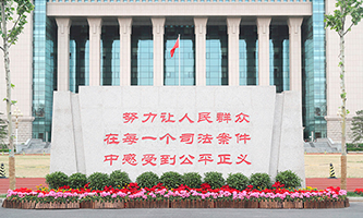 ���ҷ��ٌWԺ