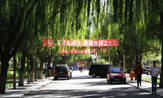 ͬú̿I(y)g(sh)W(xu)Ժ