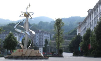 �Ĵ�ʡ�VԪ�г����ЌW(xu��)