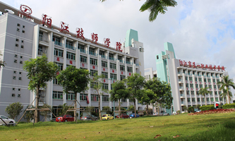 ꖽ������W(xu��)Ժ��ꖽ��е�һ�I(y��)���g(sh��)�W(xu��)У��