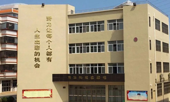 ��β�гǅ^(q��)�I(y��)���g(sh��)�W(xu��)У