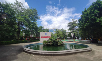 �|ݸ�������I(y��)���g�WУ