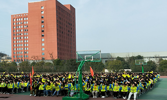 �Lɳ�潭�Ƽ��е��I(y��)�WУ