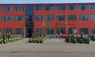 ��������{���տƼ��WУ