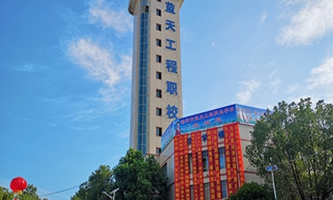 ������{�칤���I(y��)�еȌ��I(y��)�WУ