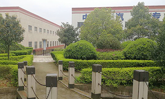 ���(y��ng)���е¿Ƽ��I(y��)�W(xu��)У