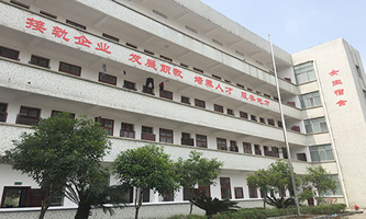 ������F���I(y��)���g(sh��)�W(xu��)У