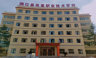 ���ڿh�P���I(y��)���g(sh��)�W(xu��)У