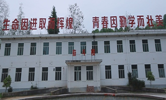 ¡�غ����I(y��)�Ќ��W(xu��)У