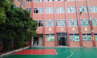 (yng)ɽؔ(ci)(jng)I(y)W(xu)У