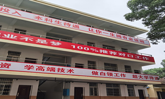 Q(mo)I(y)g(sh)W(xu)У