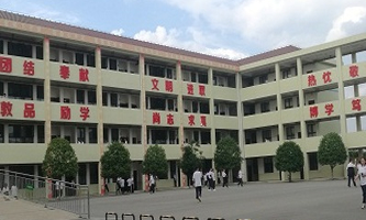 �R墿h�I(y��)�Ќ��WУ