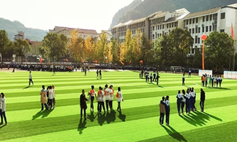 ����Դ�^(q��)�����I(y��)�W(xu��)У