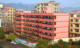 �{ɽ�h�I(y��)�еȌ��I(y��)�WУ