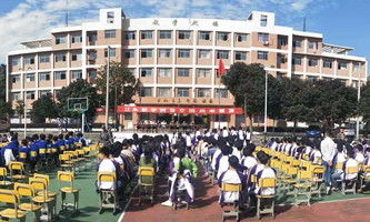 �����h�I(y��)�Ќ��W(xu��)У