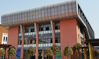 ѻоwˇg(sh)I(y)W(xu)У