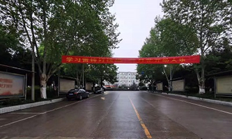 �iԴ�й��Q(m��o)�I(y��)�еȌ��I(y��)�WУ