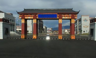 _еڶеI(y)g(sh)W(xu)У