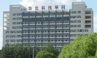 �A���Ƽ��W(xu��)Ժ