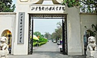 ����ˇ�g(sh��)��ý�I(y��)�W(xu��)Ժ