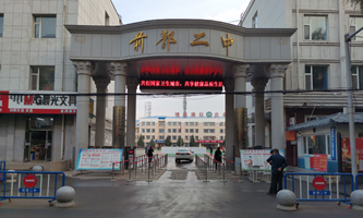 ǰ_˹ɹοhڶ߼I(y)ЌW(xu)