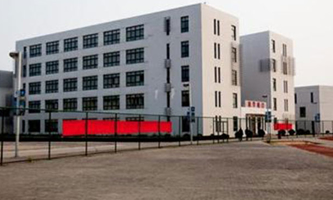 ﹤I(y)g(sh)W(xu)Ժ