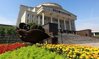 ��������˹�еȌ��I(y��)�WУ