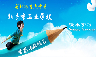 ���l(xi��ng)�й��I(y��)�W(xu��)У