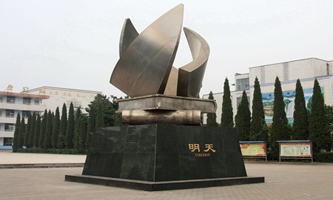 �������I(y��)���g(sh��)�W(xu��)У