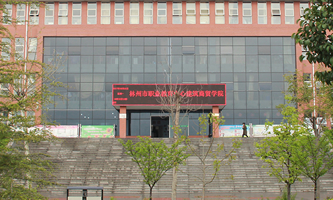 �������I(y��)��������