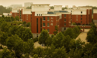 �����еȌ��I(y��)�W(xu��)У